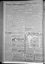 giornale/TO00185815/1916/n.233, 5 ed/004